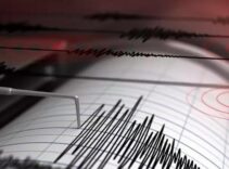 AFAD'dan açıklama: Balıkesir'de 4,1 büyüklüğünde deprem