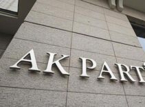 AK Parti'den 'Türkiye Yüzyılı Buluşmaları' açıklaması: Vatandaşın sesi yol haritasına yön verecek