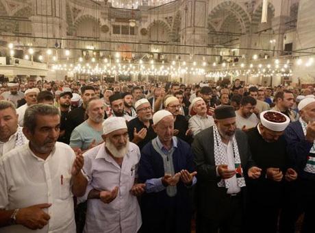 İstanbul'da Gazze için dua programı düzenlendi