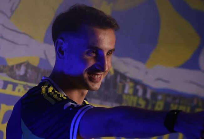 Fenerbahçe tarihinin en pahalı transferi Kerem Aktürkoğlu oldu