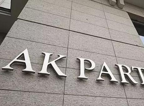 AK Parti MYK’da gündem: ‘Terörsüz Türkiye’