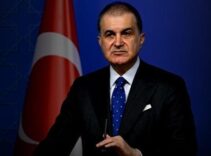 AK Parti'den CHP İstanbul İl Kongresi'nin iptaliyle ilgili ilk açıklama