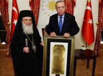Cumhurbaşkanı Erdoğan, Kudüs Rum Ortodoks Patriği Giannopoulos'u Dolmabahçe'de kabul etti