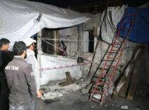 Erzurum'da toprak evin damı çöktü! 2 çocuk öldü, 4 kişi yaralandı