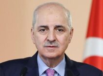 TBMM Başkanı Kurtulmuş'tan 12 Eylül darbesinin 45