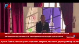 vMix Capture 14 Ekim 2025 17-22-23