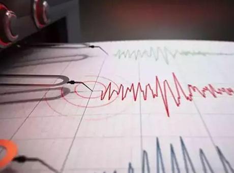 SON DAKİKA DEPREM HABERİ: Elazığ'da 4