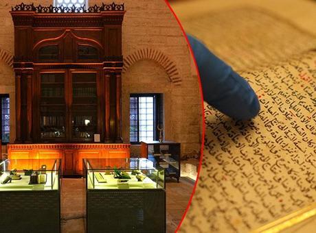 Sultan Abdülhamid Han elleriyle yaptı! Beyazıt Kütüphanesi’nde saklı hazine: Tam 142 yıllık