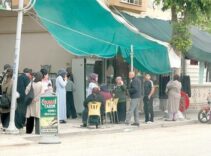 Malatya 5
