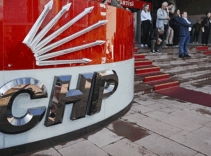 Mutlak butlan kararı sonrası CHP önünde hareketlilik sürüyor
