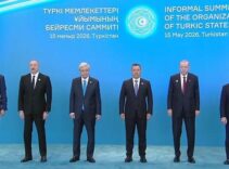 Türk Devletleri Teşkilatı Gayriresmi Zirvesi başladı
