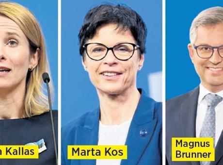 AB’den Türkiye’ye üst düzey ziyaret