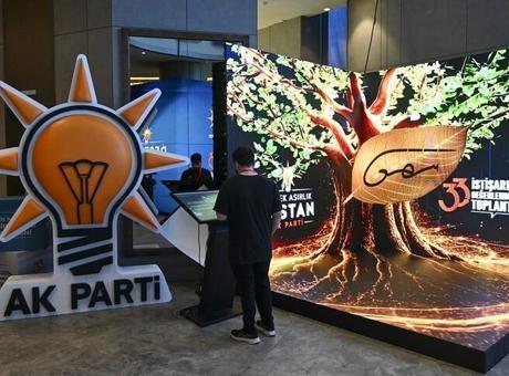 AK Parti yarın kampa giriyor! Otele girişler başladı: Gözler Cumhurbaşkanı Erdoğan'ın vereceği mesajlarda