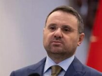Bakan Gürlek'ten Kırıkkale'deki patlamaya ilişkin açıklama! 'Soruşturma titizlikle yürütülmektedir'