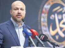 ‘Bu proje gençlerimizi yapay zeka kullanmaya teşvik ediyor’