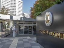 Dışişleri'nden Katar'daki patlamada hayatını kaybedenler için taziye mesajı