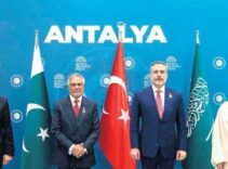 Yeni siyasi blok filizleniyor: İttifaka doğru dördüncü adım