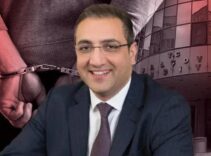 Balçova Belediye Başkanı Onur Yiğit görevinden uzaklaştırıldı