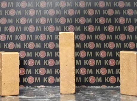 Şırnak'ta kaçak altın ele geçirildi! Piyasa değeri 13.2 milyon lira...