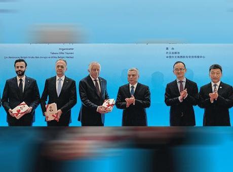 ‘Xi Jinping: Çin’in Yönetimi’ kitabı Ankara’da tanıtıldı