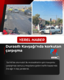 Red Breaking News Flash Weather Alert Instagram Post