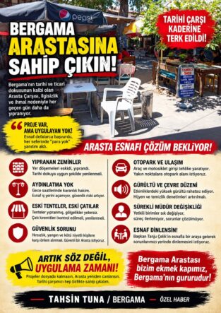 WhatsApp Image 2026-08-11 at 14.46.31
