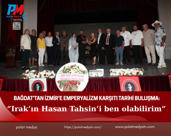 Yeşil Arka Plan Üzerine Sade Doğa Konulu Fotoğraf Kolajı